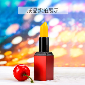 Bálsamo Labial de Caroteno de Cereza Roja 20g Reparador Hidratante con Sabor Natural a Fruta - Product Image 4