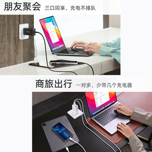 Anker 65W GaN Charger 3 Type-<b>C</b> Ports PD Fast <b>Charging</b> Universal Adapter A2332 - Product Image 3