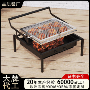 Ke Yong Flip Type Stainless Steel BBQ Grill 5+ People Portable Folding Charcoal Grill - Product Image 4
