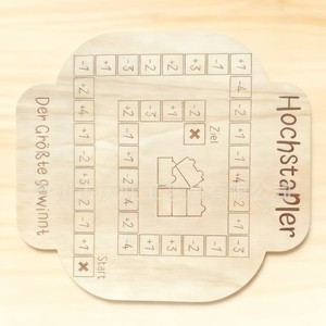Jeu de puzzle en bois à empiler pour enfants de 3 à 6 ans, jouet éducatif, cadeau pour l'apprentissage familial et le plaisir - Product Image 3