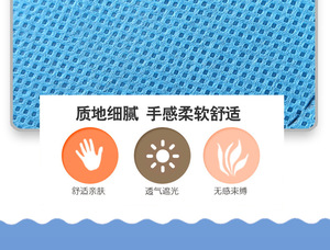 Maschera per gli occhi per bambini <span class=keywords><strong>adulti</strong></span> maschera per <span class=keywords><strong>adulti</strong></span> maschera per bambini trattamento <span class=keywords><strong>ambliopia</strong></span> debole strabismo dell'occhio destro sinistro - Product Image 6