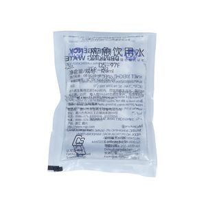 Eau douce de survie pour radeau de secours, capacité de 5 ans, eau potable - Product Image 5