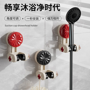 Adjustable Suction Cup Shower Head Holder 11.2cm L-Shape Wall Mount Plastic Minimalist Design - Product Image 2