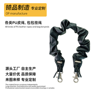 สายคล้องข้อมือหนัง PU แบบยืดหยุ่นพร้อมห่วงคล้องโทรศัพท์แบบกำหนดเอง สายคล้องกระเป๋าแบบสั้นพร้อมหัวเข็มขัดคู่ สายคล้องป้องกันการสูญหาย - Product Image 3