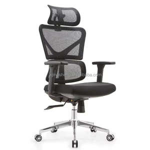 Silla Giratoria de Oficina Ergonómica Ajustable de Diseño Contemporáneo <span class=keywords><strong>y</strong></span> Lujo con Reposapiés - Product Image 1