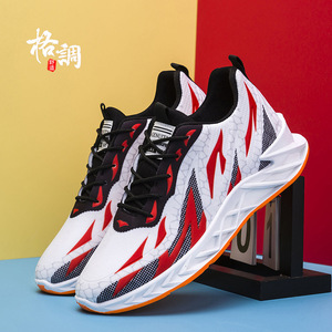 Fashionable new balance sneakers For 