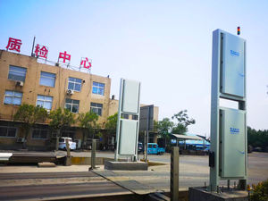 Rilevatore di radiazioni laterale per test di radioattività su scala di rottami di acciaio - Product Image 6