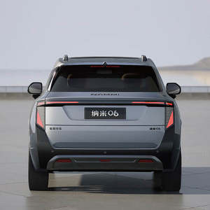 Dongfeng Nami Box <span class=keywords><strong>2022</strong></span>, SUV Eléctrico de Cinco Puertas y Cuatro Asientos con Autonomía de 201/301 km, Vehículo Eléctrico Puro de China - Product Image 6