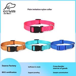 調整可能な小型大型中型犬ペットリング模造ナイロン製品猫用プレーンポリエステル犬の首輪 - Product Image 5