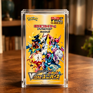 Étui de présentation en acrylique magnétique personnalisé, haute transparence, écologique, anti-jaunissement, anti-lumière bleue, pour TGG Japanese <span class=keywords><strong>S12a</strong></span> VSTAR - Product Image 3
