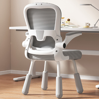 Chaise de bureau exécutive moderne et minimaliste en tissu maillé d'acier durable, ergonomique, pivotante, réglable, avec système de levage en nylon, pivotante 3D
