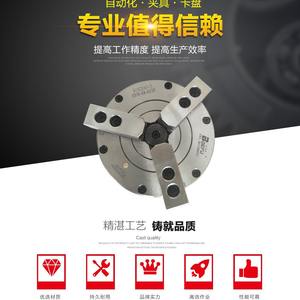 Mandrin à trois griffes Betterfair KS05, pneumatique, en acier, force de serrage 25 kN, pour utilisation centrale - Product Image 4