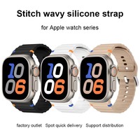 BEEFLYPOWER Neues Produkt Stilvolles Wellenmuster-Silikonarmband für Apple Watch Series 11 10 SE Ultra 2 9 8 7 42mm 46mm