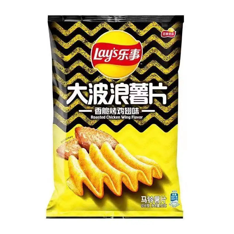 Lay 'S Wave 70G Multi-Gearomatiseerde Legt Chips Grote Golf Chips