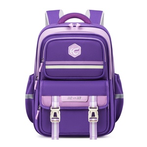 Sacs à Dos Scolaires Imperméables de Haute Qualité pour Enfants 1-6ème Année Garçons Filles Cartables pour Étudiants du Primaire Fabricant - Product Image 5