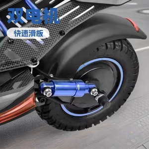 Scooter Eléctrico Todoterreno de 11 Pulgadas, Motor sin Escobillas de 1200W, Batería de 48V 13Ah, Plegable e Impermeable para Desplazamientos de Larga Distancia - Product Image 3
