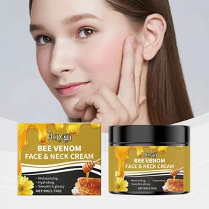 Marque privée 50g de crème pour le visage et le cou au venin d'abeille hydratante crème pour le visage lisse la peau - Product Image 2