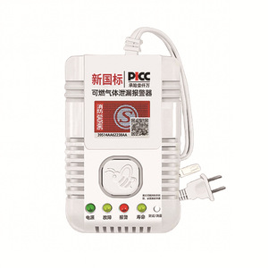 Alarma de Fuga de Gas Licuado de Petróleo LF 310, Alarma Sonora y Luminosa, Detector de Gas Doméstico, Hecho en Shenzhen - Product Image 1