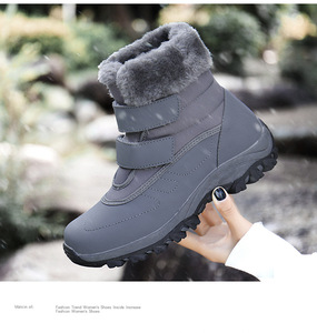 2025 nouveautés marques Designer mode à la mode meilleure vente femmes baskets <span class=keywords><strong>bottes</strong></span> <span class=keywords><strong>de</strong></span> neige automne <span class=keywords><strong>hiver</strong></span> - Product Image 4