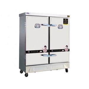 ตู้นึ่งข้าวแก๊สอัตโนมัติเต็มรูปแบบ สแตนเลส ยี่ห้อ <span class=keywords><strong>Meichu</strong></span> สำหรับโรงเรียน โรงอาหาร โรงแรม ร้านอาหารฟาสต์ฟู้ด - Product Image 1