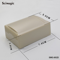 Circuit de télécommande RF 433Mhz Interrupteur sans fil universel DC 12V 2CH Récepteur de relais RF et émetteur de porte-clés pour garage