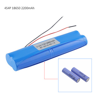 Batterie d'ion de lithium Rechargeable portable 18650 7.4 v <span class=keywords><strong>4600</strong></span> <span class=keywords><strong>mah</strong></span> - Product Image 3