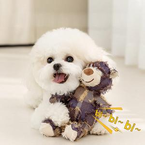 Pet Shop sıcak satış köpek Squeak oyuncaklar Bite dayanıklı çok fonksiyonlu fabrika fiyat köpek kedi UFO topu ilginç köpek kedi çiğnemek oyuncaklar - Product Image 5