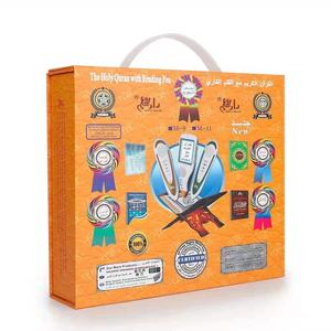 Regalo islámico musulmán aprendizaje lectura hablando libro del Sagrado Corán audio eléctrico lector de Corán pluma - Product Image 1