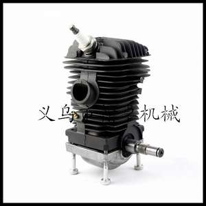 Ensemble cylindre MS250 230 210 comprenant vilebrequin, joints d'étanchéité, roulements, piston et rouleaux à aiguilles - Product Image 2