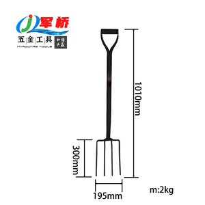 <span class=keywords><strong>Fourche</strong></span> de jardinage industrielle <span class=keywords><strong>à</strong></span> <span class=keywords><strong>4</strong></span> <span class=keywords><strong>dents</strong></span> en acier au manganèse avec manche en acier, texture antidérapante, robuste et durable - Product Image 5