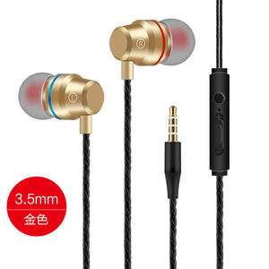 Écouteurs intra-auriculaires filaires en métal 3.5M <span class=keywords><strong>Jack</strong></span> Stereo Bass Music Earbuds avec micro pour téléphone portable - Product Image 2