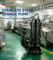 Pompe submersible broyeuse de 1,5 CV en fonte pour eaux usées avec système de découpe des solides, idéale pour les fosses septiques