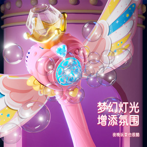 Bâton à bulles magique en plastique, machine à bulles électrique, pistolet à bulles à main, jouet pour enfants, pistolet à bulles pour enfants - Product Image 2