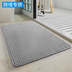 Tapis de bain en chenille rectangulaire, couleur unie, absorbant, pour usage domestique, tapis de toilette, lavable en machine - Product Image 1