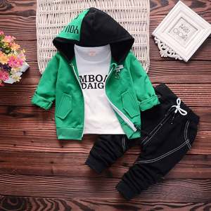 Conjuntos de Ropa para Niños, Estilo Nuevo, Sudadera con Capucha de Tacto Suave, Pantalones para Hombre, Diseño Económico - Product Image 2