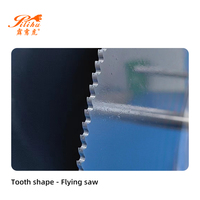Lame de scie industrielle DM05 CA COATING HSS 375*1.8 en acier rapide pour la découpe de profilés métalliques, lame de scie de remplacement