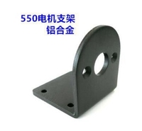 DIY Fighting Programming Robot Multi Functional Bracket Kit 17 Degrees of Freedom Robot Servo Fixed Frame Accessories