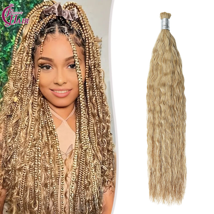 buy milky way hair wholesale