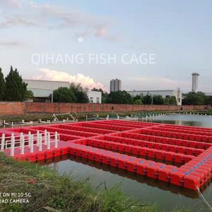 <span class=keywords><strong>Cage</strong></span> flottante pour concombres de mer et abalones <span class=keywords><strong>à</strong></span> <span class=keywords><strong>vendre</strong></span> - Product Image 5