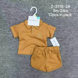 J27XL Summer Drop Áo sơ mi Polo cho bé trai thêu mini tinh tế + Quần short vải co giãn mềm mại Bộ 2 món cho bé tập đi - Product Image 3