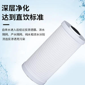 ไส้กรองน้ำ Big Fat Groove ขนาด 5 ไมครอน  ไหลผ่านได้รวดเร็ว  ทำจากใยฝ้าย PP สำหรับเครื่องกรองน้ำ - Product Image 2