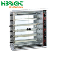 Asador de Pollo Rotatorio Eléctrico/a Gas de Acero Inoxidable Comercial de Alto Brillo, Rotación Automática, 4.5kw, para Hotel/Restaurante