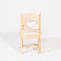 Chaise en bois pour enfants Kidomena, mobilier de maternelle, chaise en bois pour enfants d'âge préscolaire