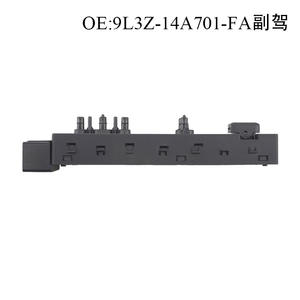 Interruptor de Ajuste del Asiento Eléctrico del Lado del Pasajero para Ford 9L3Z-14A701-FA, Material ABS, Nuevo, Interruptor de Señal de Giro 12V/24V - Product Image 3