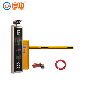 ระบบกั้นรถยนต์ในลานจอดรถแบบไร้ราง RFID สำหรับศูนย์การค้าในแอฟริกา ระบบอัจฉริยะ OEM ผลิตจากสแตนเลส รองรับระบบคลาวด์ - Product Image 5