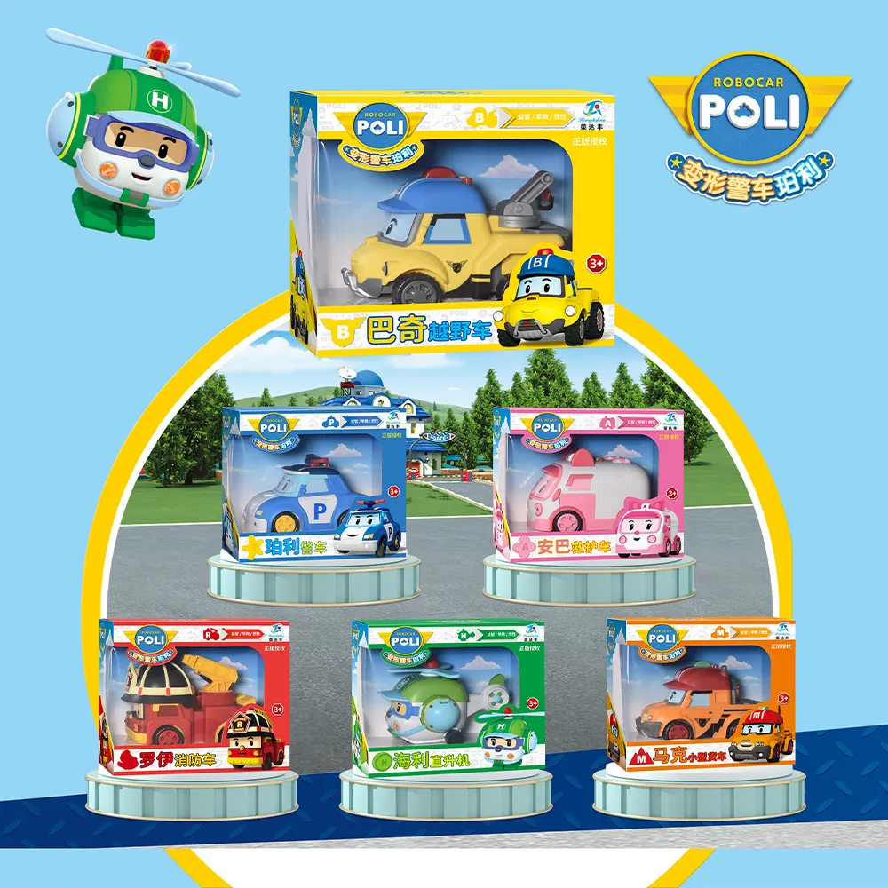 ODM OEM fabrika fiyat hakiki Poli Robocar karikatür çocuk iş makinesi atalet oyuncak arabalar sürtünme oyuncak araç