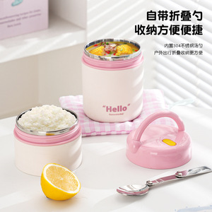 304 Stainless Steel Double Wall Soup Cup Large Capacity Airtight Lid For Students Office Workers Breakfast Use - Product Image 4