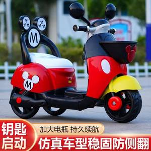 Moto électrique Mickey Mouse pour enfants de 1 à 5 ans, véhicule jouet en plastique rechargeable avec télécommande - Product Image 4