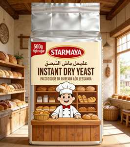 <span class=keywords><strong>Levadura</strong></span> <span class=keywords><strong>de</strong></span> Panadería con Alto Contenido <span class=keywords><strong>de</strong></span> Azúcar para Líneas Industriales <span class=keywords><strong>de</strong></span> Panadería, Alta Estabilidad para Producción <span class=keywords><strong>en</strong></span> Masa - Product Image 5