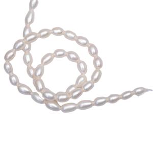 Natural Freshwater Rice Shaped <b>Pearl</b> Beads 5-6mm Long with Smooth Surface for DIY Bracelets & Necklaces <b>Loose</b> <b>Pearls</b> Accessory - Product Image 5